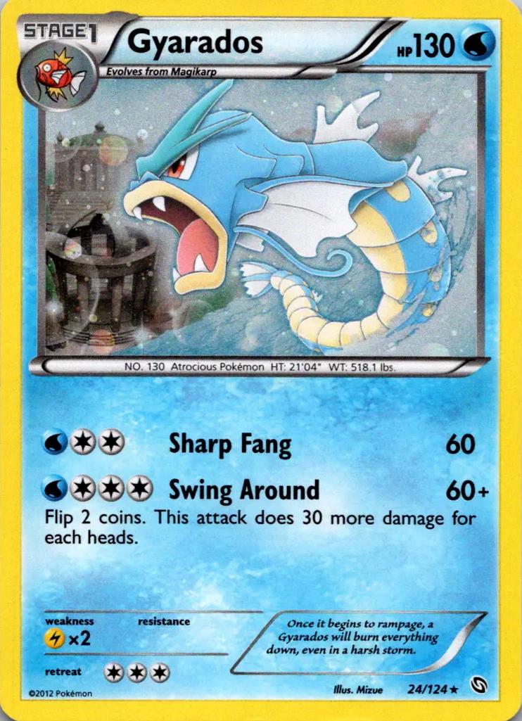Dragons Exalted Gyarados [Cosmos-Holo] Pokémon card