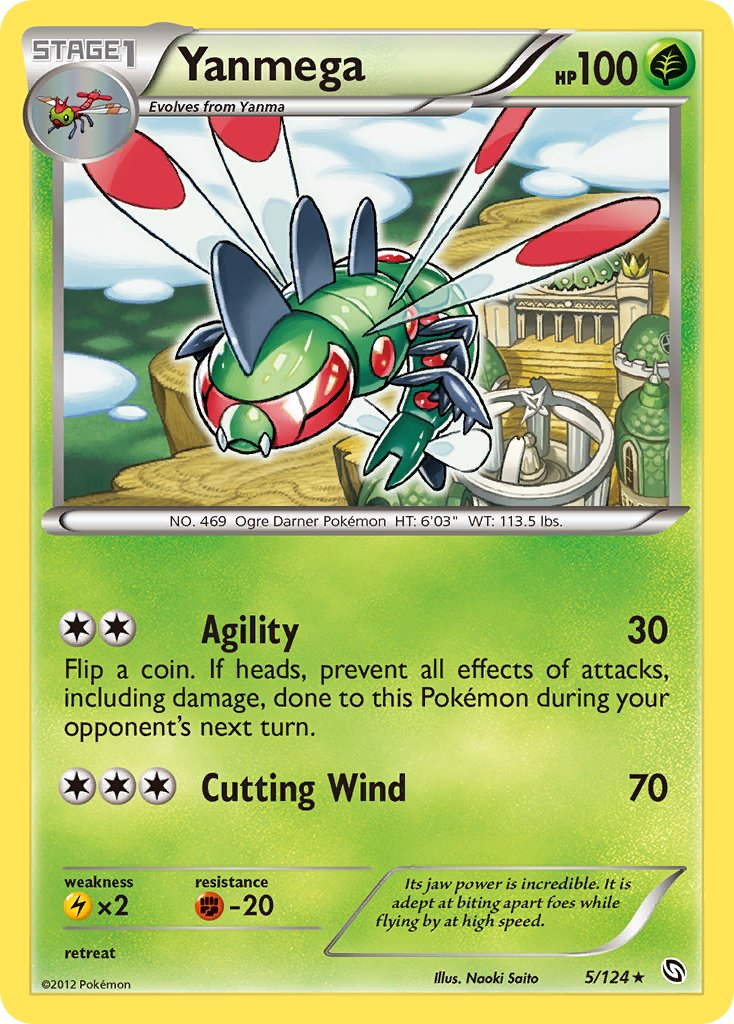 Dragons Exalted Yanmega Pokémon card