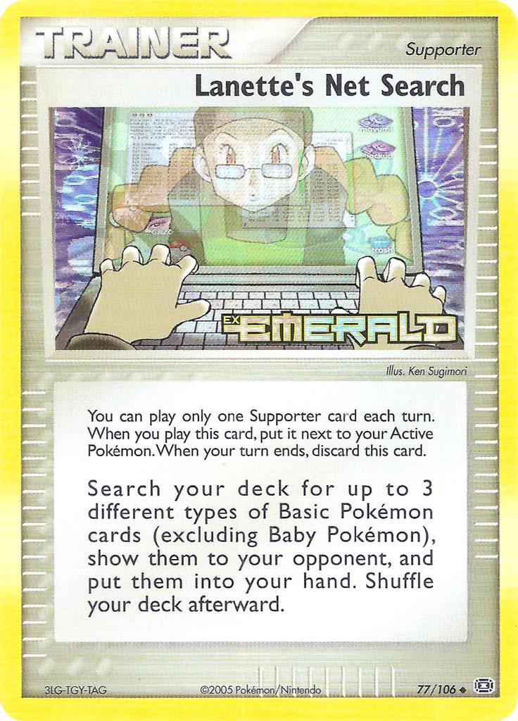 Lanette's Net Search [Reverse Holo]
