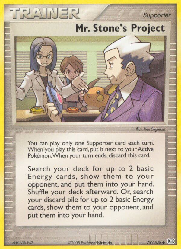 Mr. Stone's Project [Reverse Holo]