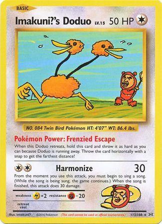 Imakuni?'s Doduo