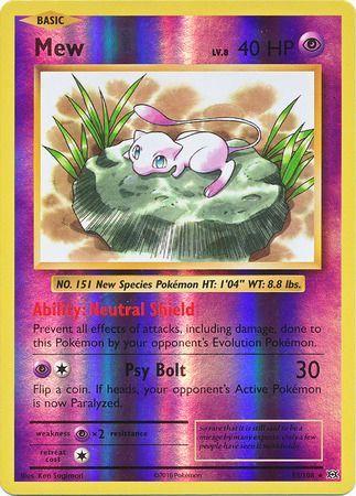 Mew [Reverse Holo]