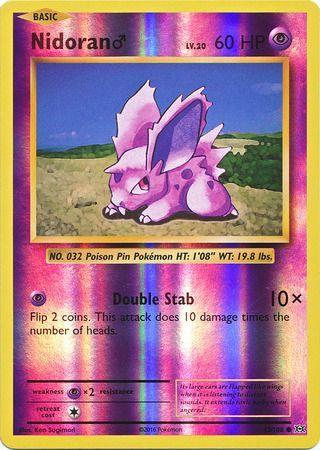 Nidoran [Reverse Holo]