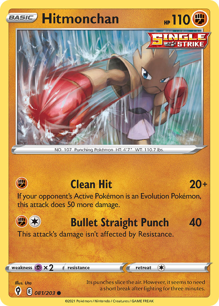 Evolving Skies Hitmonchan Pokémon card