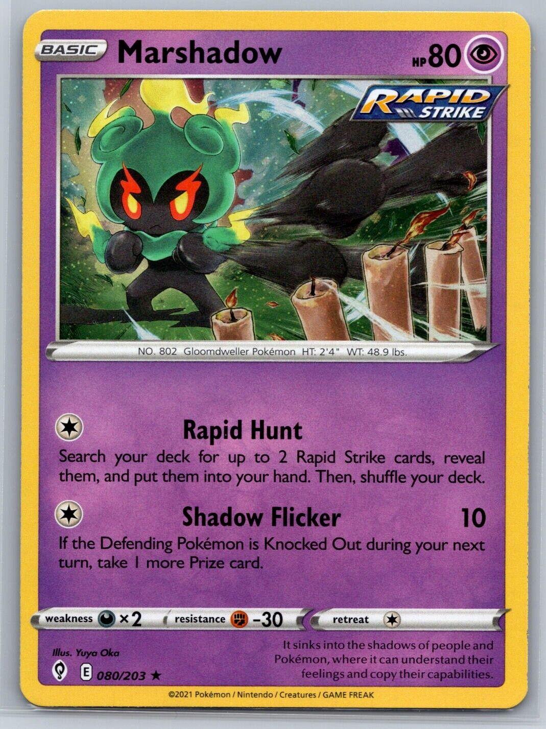 Evolving Skies Marshadow [Cosmos-Holo] Pokémon card