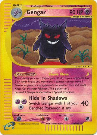 Gengar [Reverse Holo]