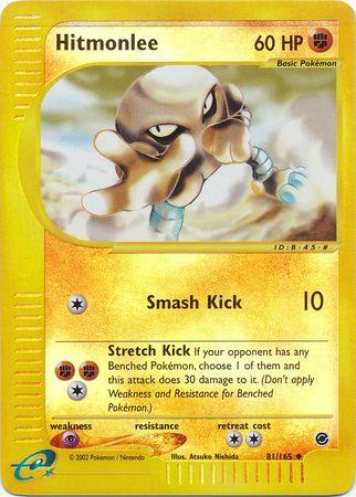 Hitmonlee [Reverse Holo]