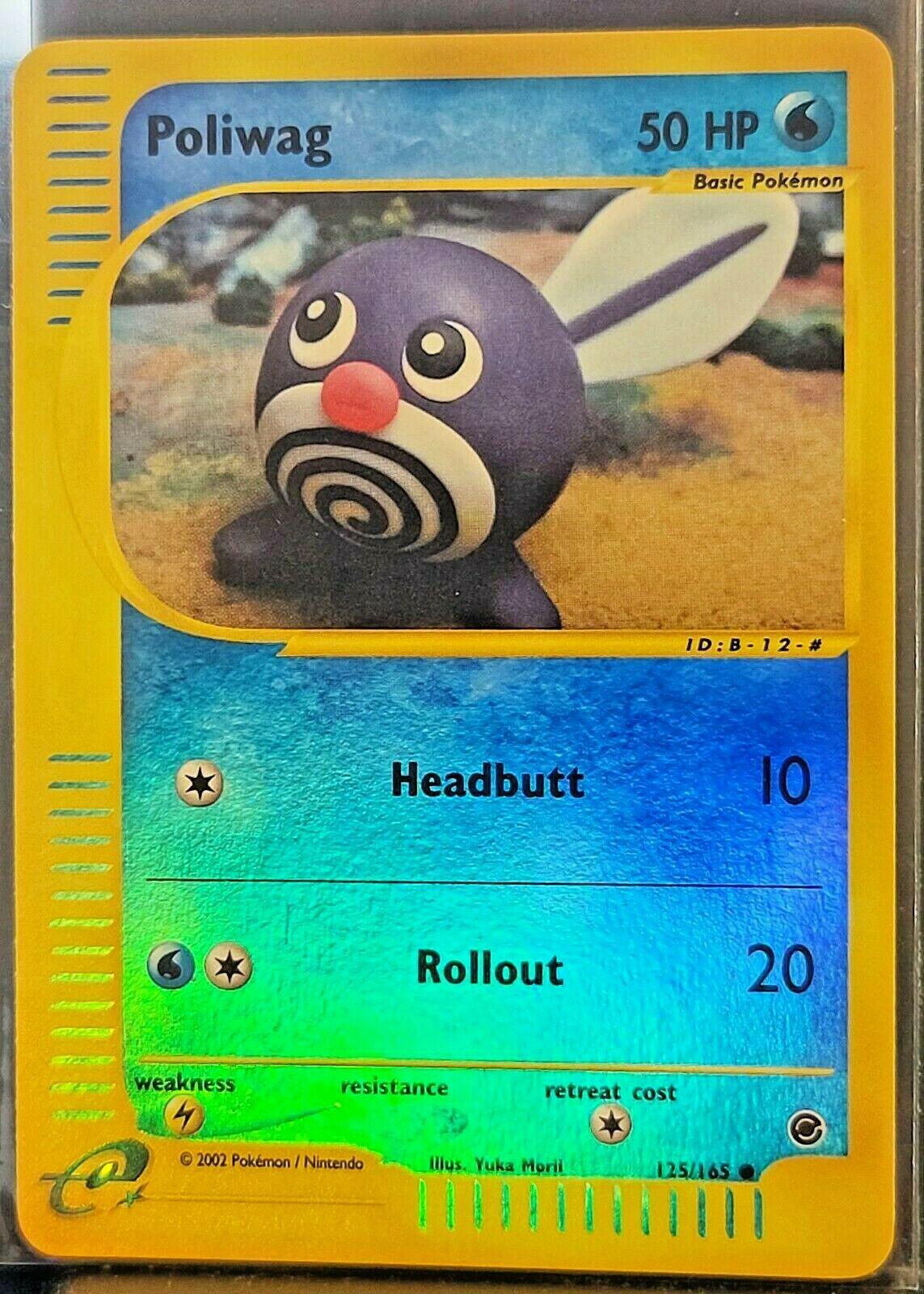 Poliwag [Reverse Holo]