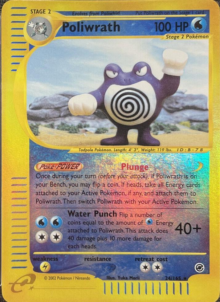 Poliwrath [Reverse Holo]