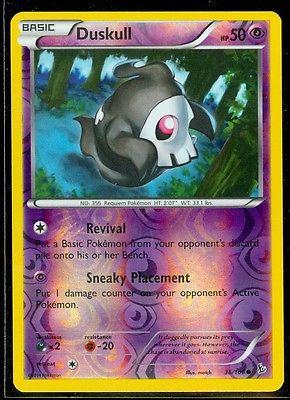 Duskull [Reverse Holo]