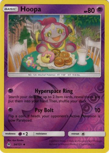 Hoopa [Reverse Holo]