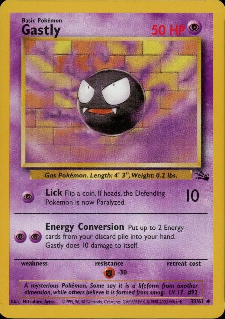 Gastly [1999-2000]