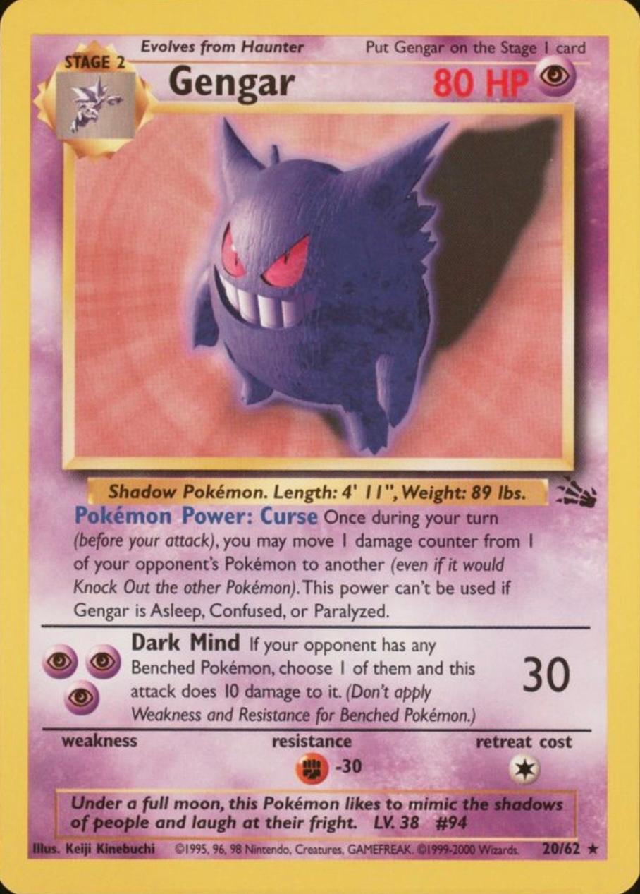 Gengar [1999-2000]