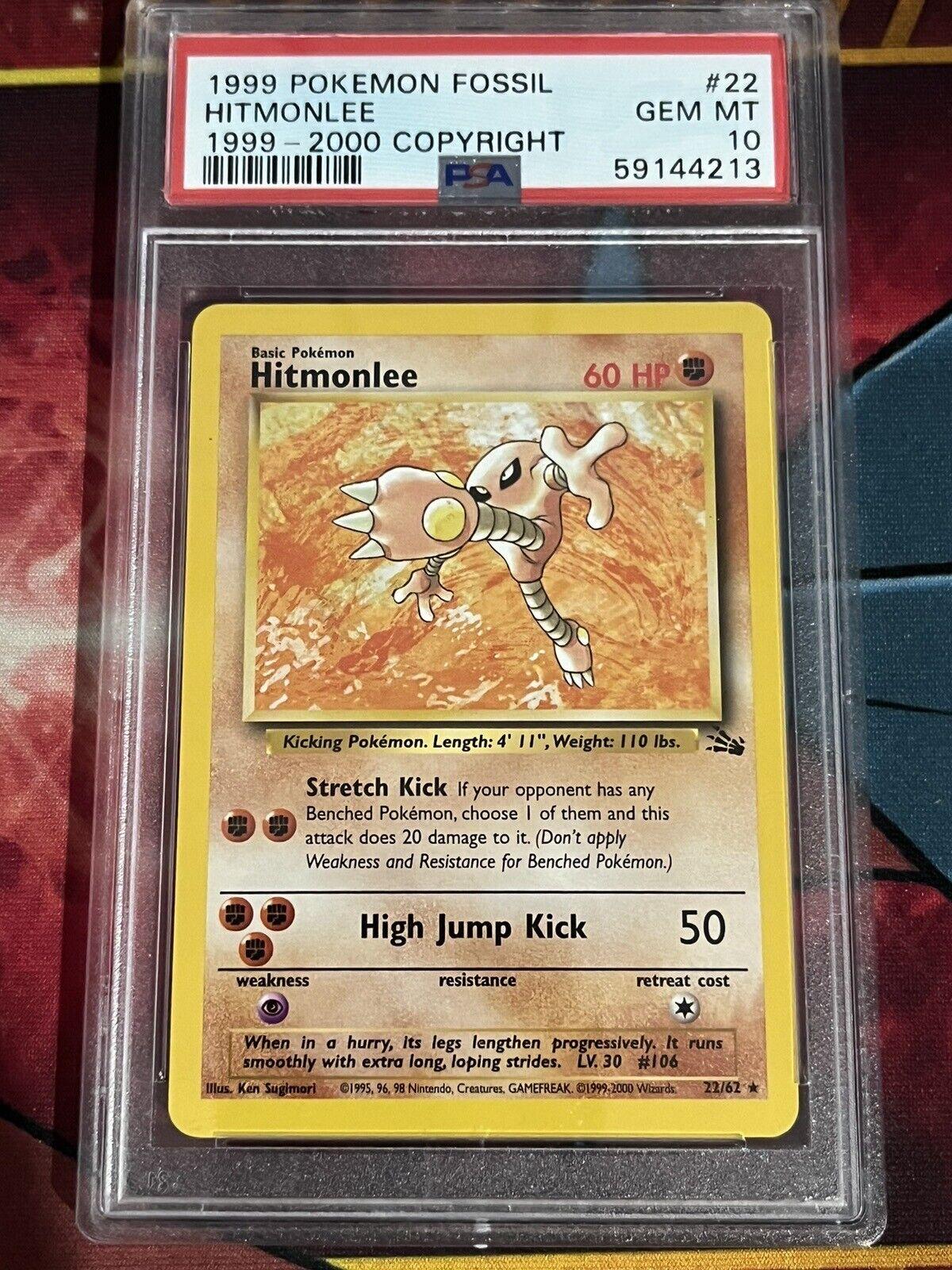 Hitmonlee [1999-2000]