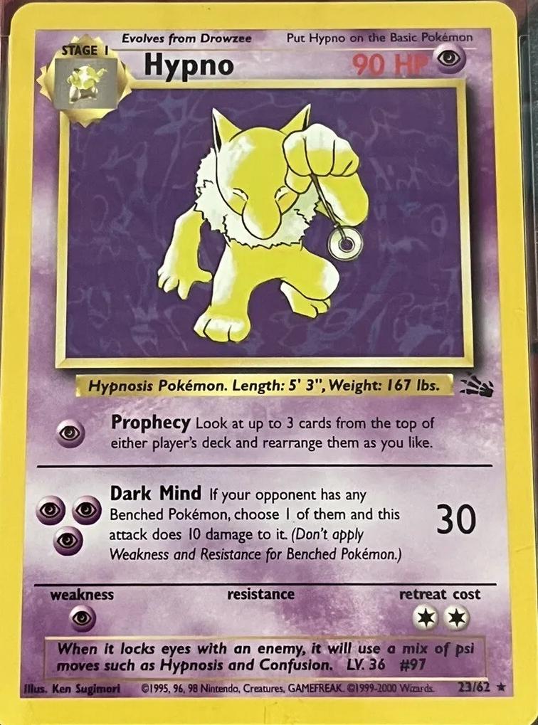 Hypno [1999-2000]