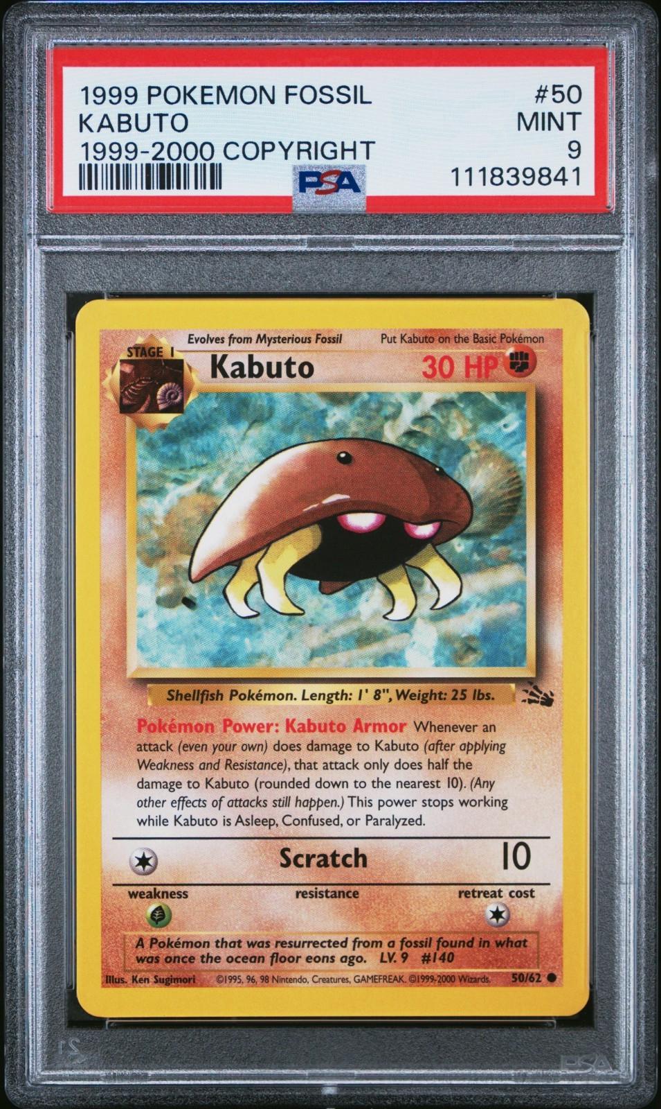 Kabuto [1999-2000]