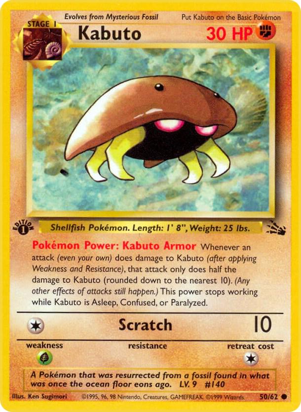 Kabuto [1st-Edition]