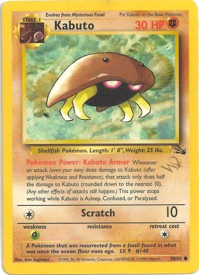 Fossil Kabuto [W-Stamp] Pokémon card