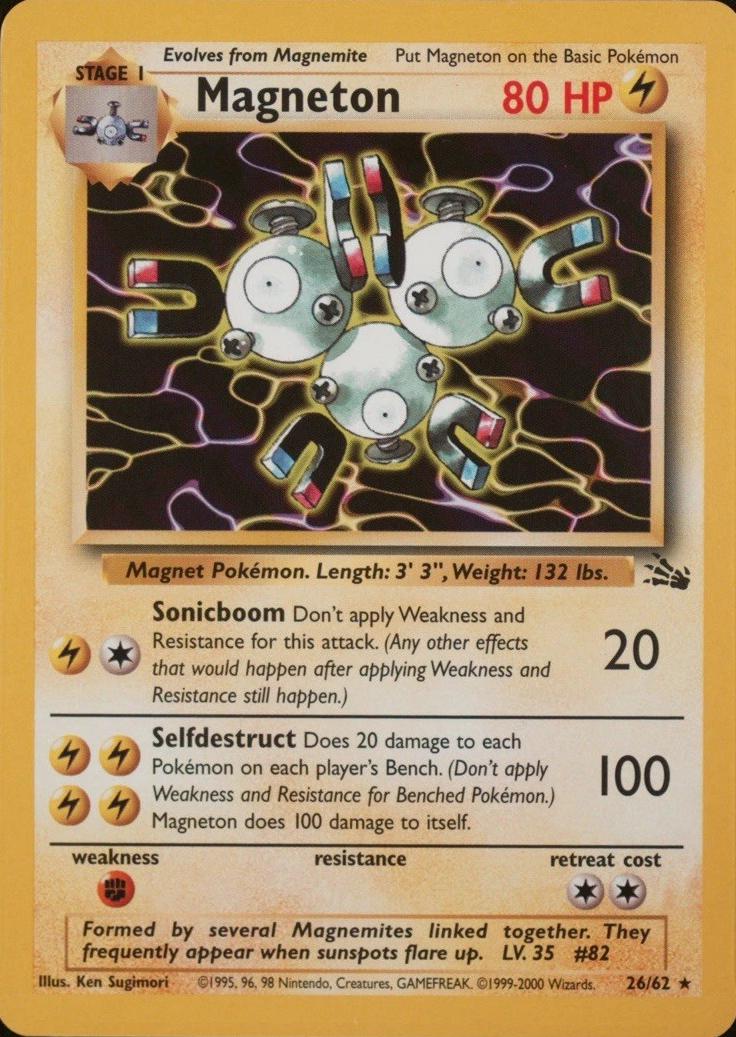Magneton [1999-2000]