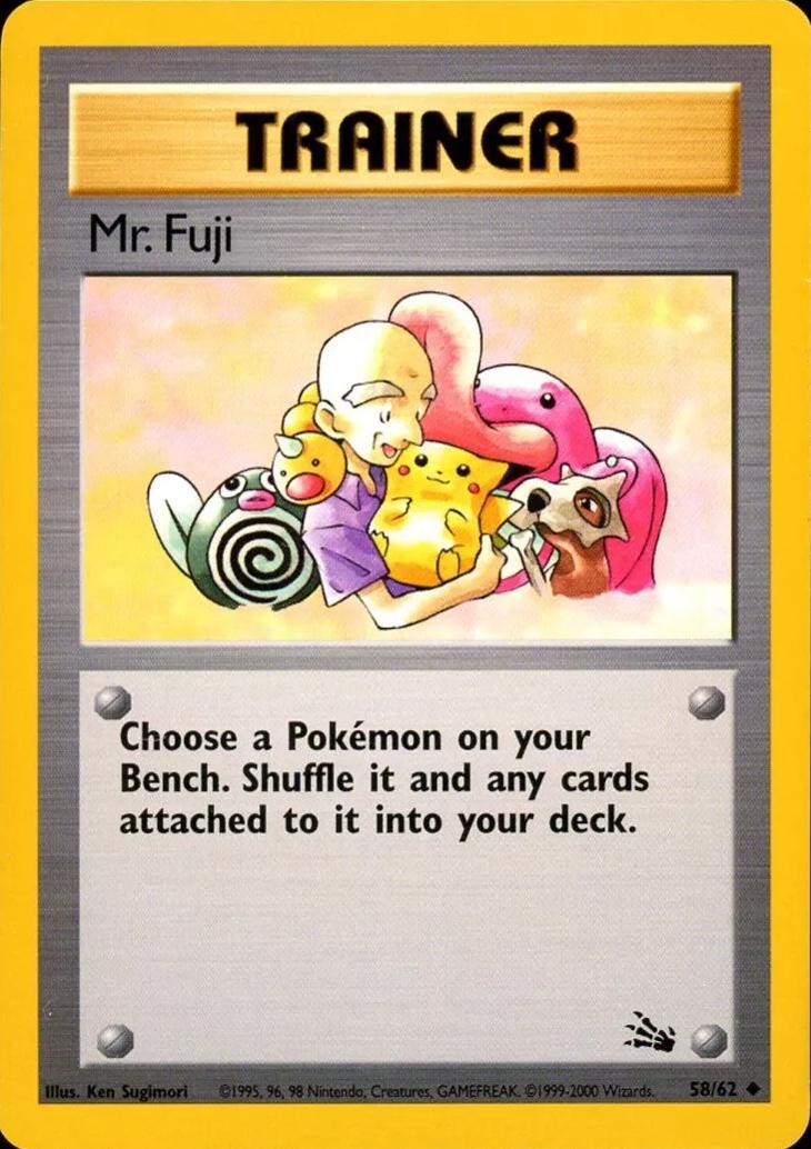 Mr. Fuji [1999-2000]