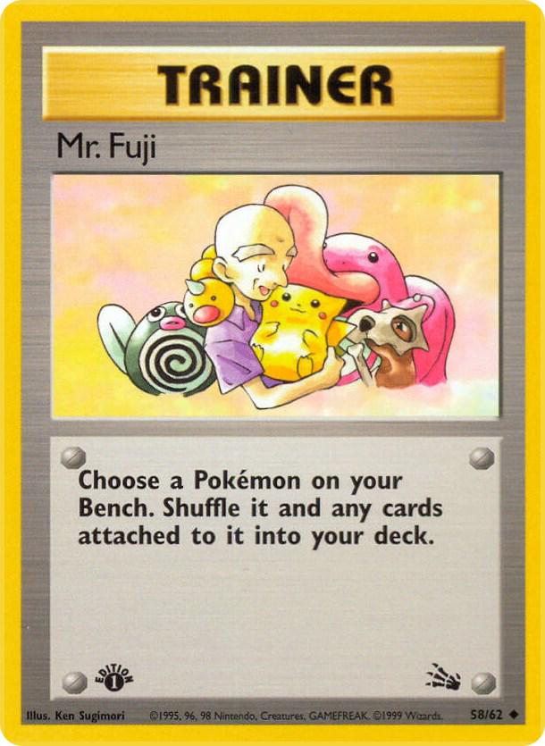Mr. Fuji [1st-Edition]
