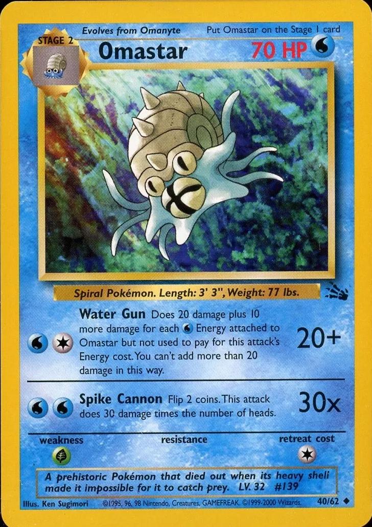 Omastar [1999-2000]