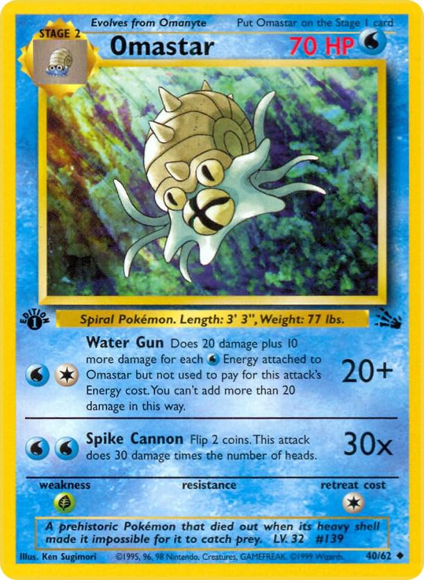 Omastar [1st-Edition]