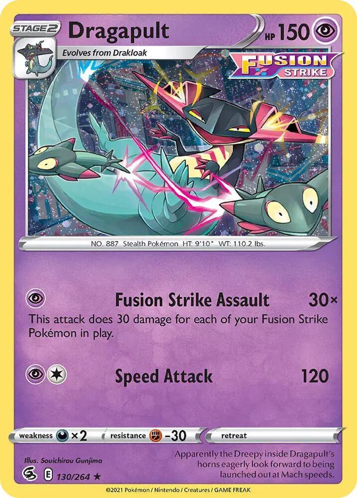 Fusion Strike Dragapult [Cosmos-Holo] Pokémon card