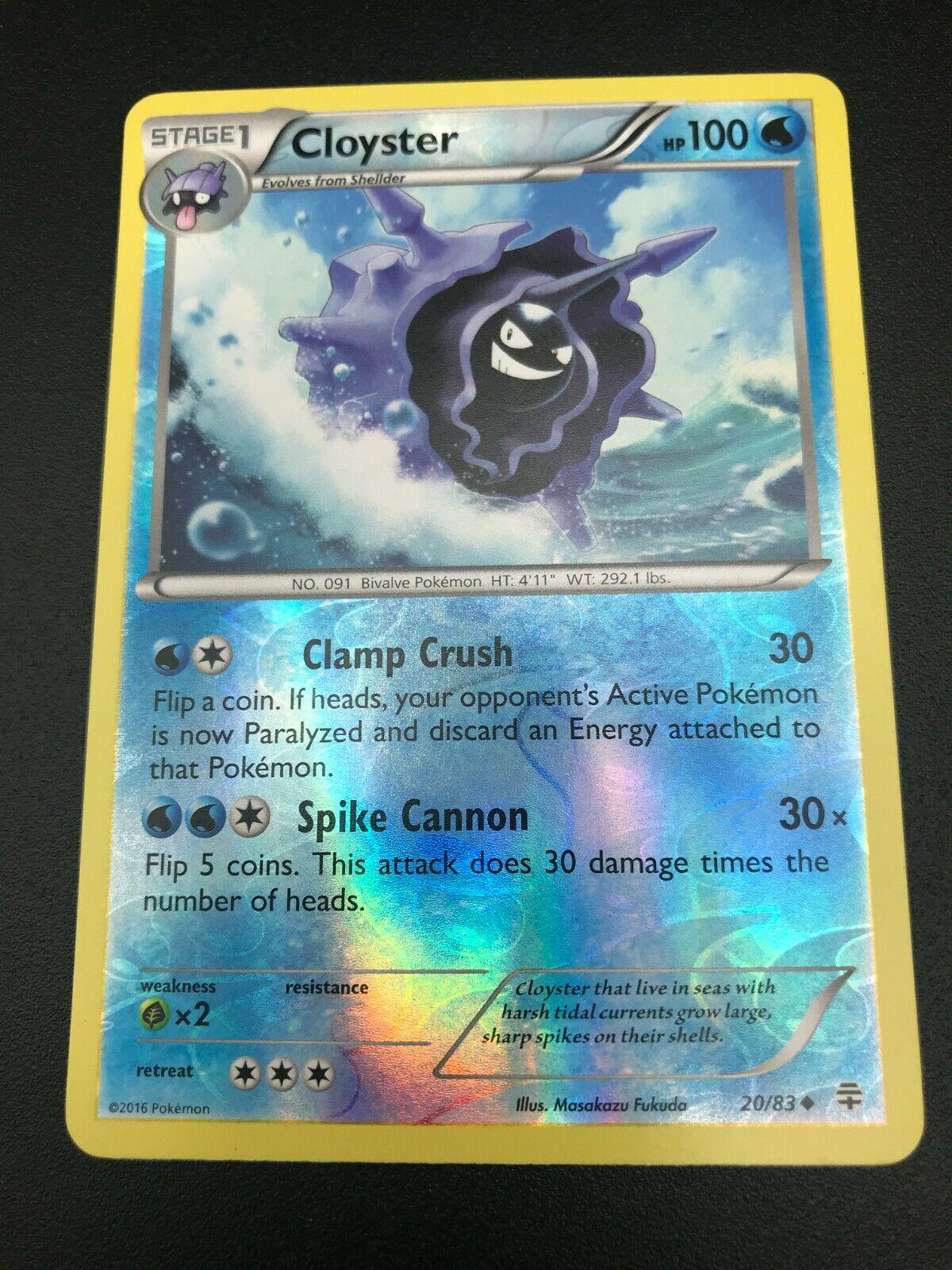 Cloyster [Reverse Holo]