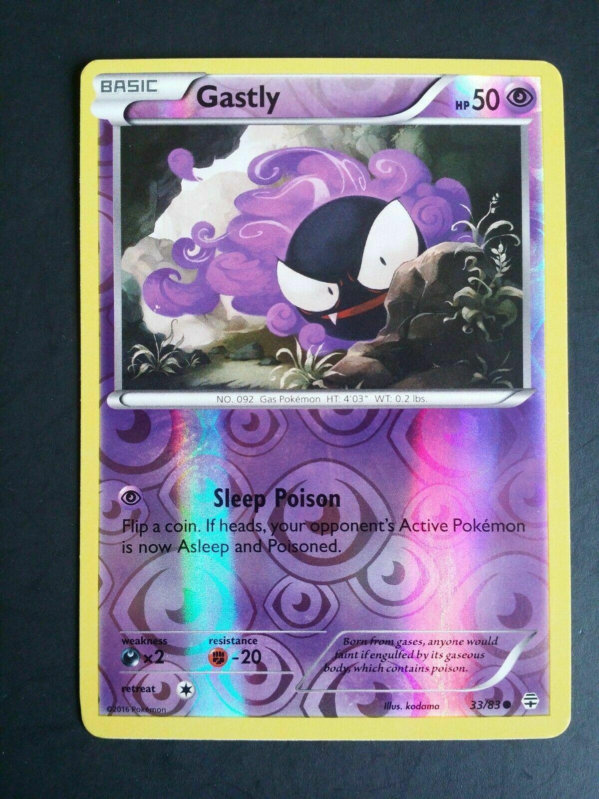 Gastly [Reverse Holo]