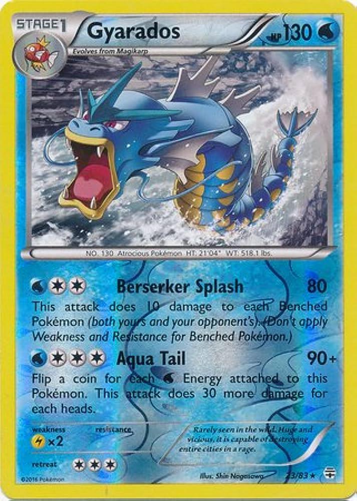Gyarados [Reverse Holo]