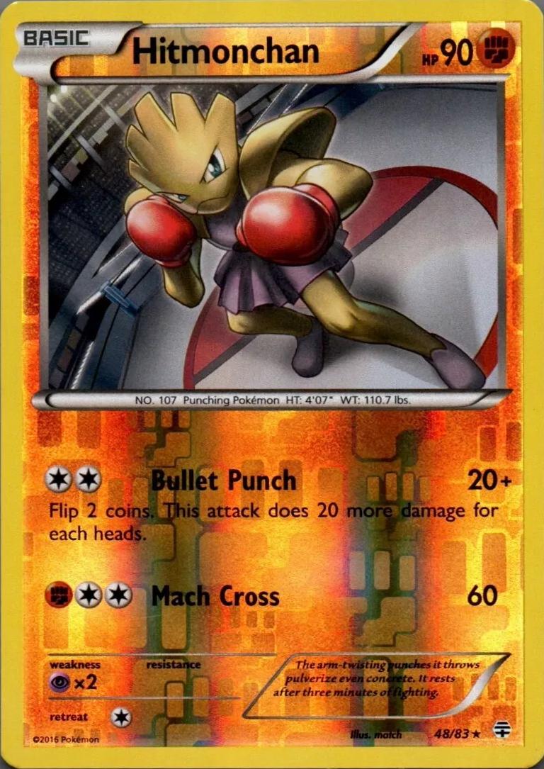 Hitmonchan [Reverse Holo]