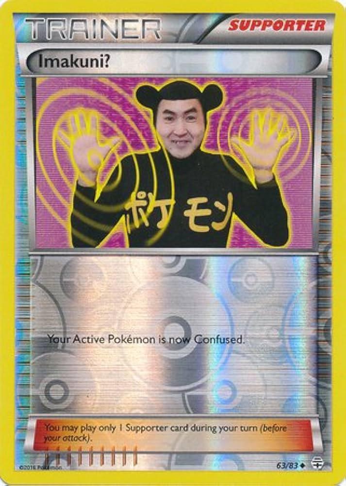 Imakuni? [Reverse Holo]