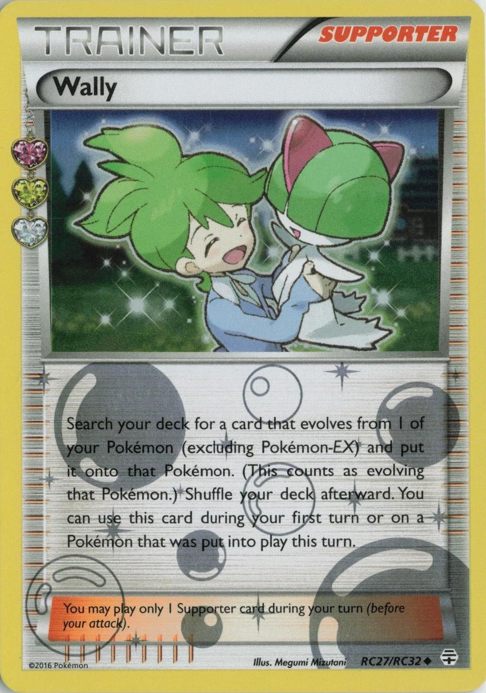 Wally [Reverse Holo]