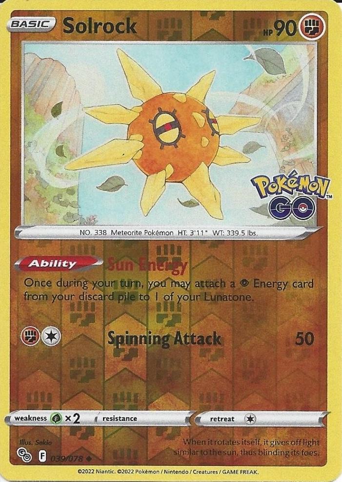 Solrock [Reverse Holo]