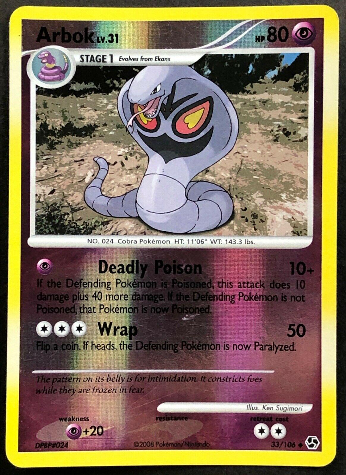 Arbok [Reverse Holo]