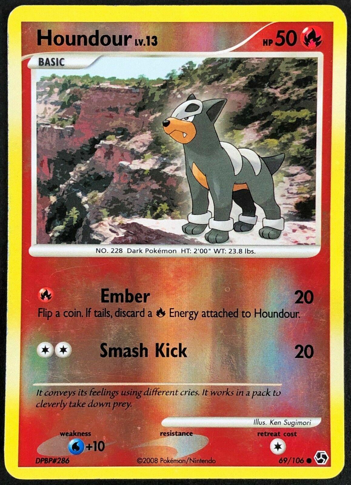 Houndour [Reverse Holo]