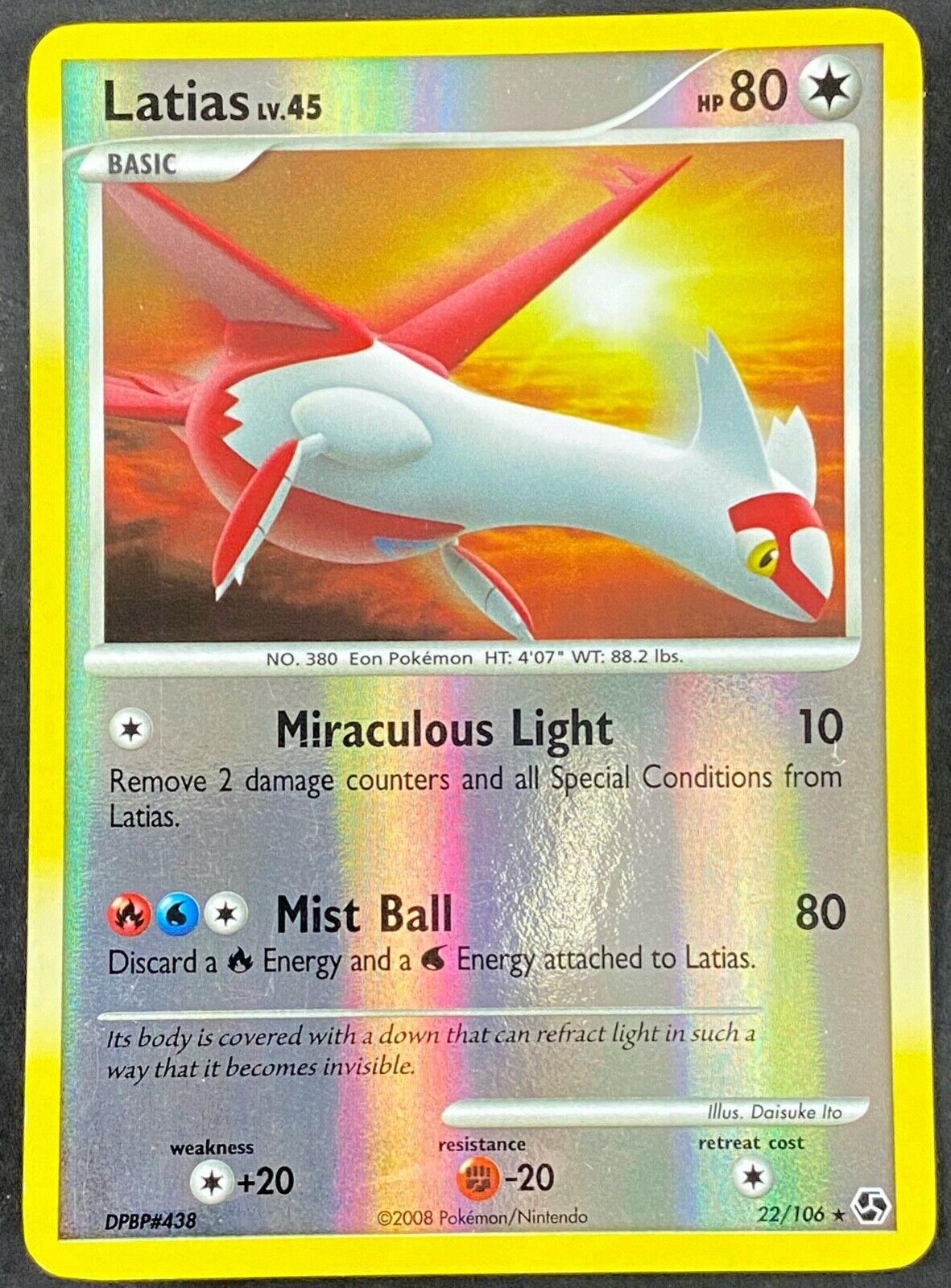 Latias [Reverse Holo]