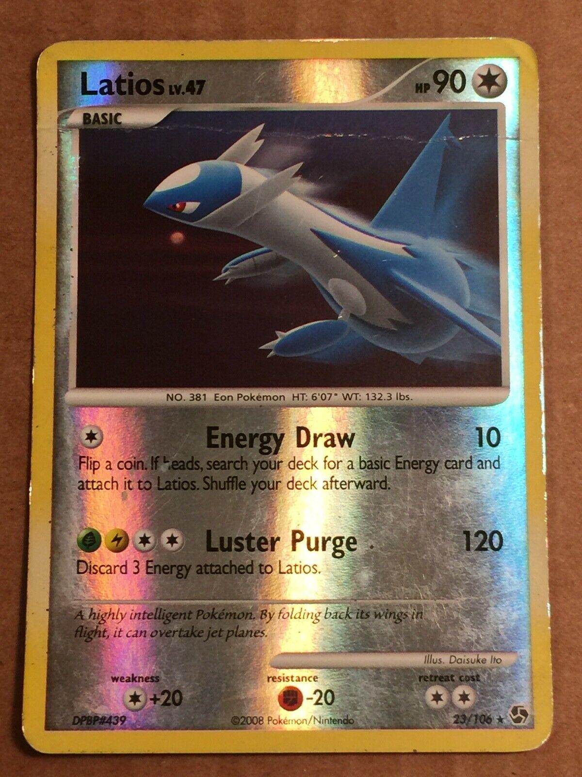 Latios [Reverse Holo]
