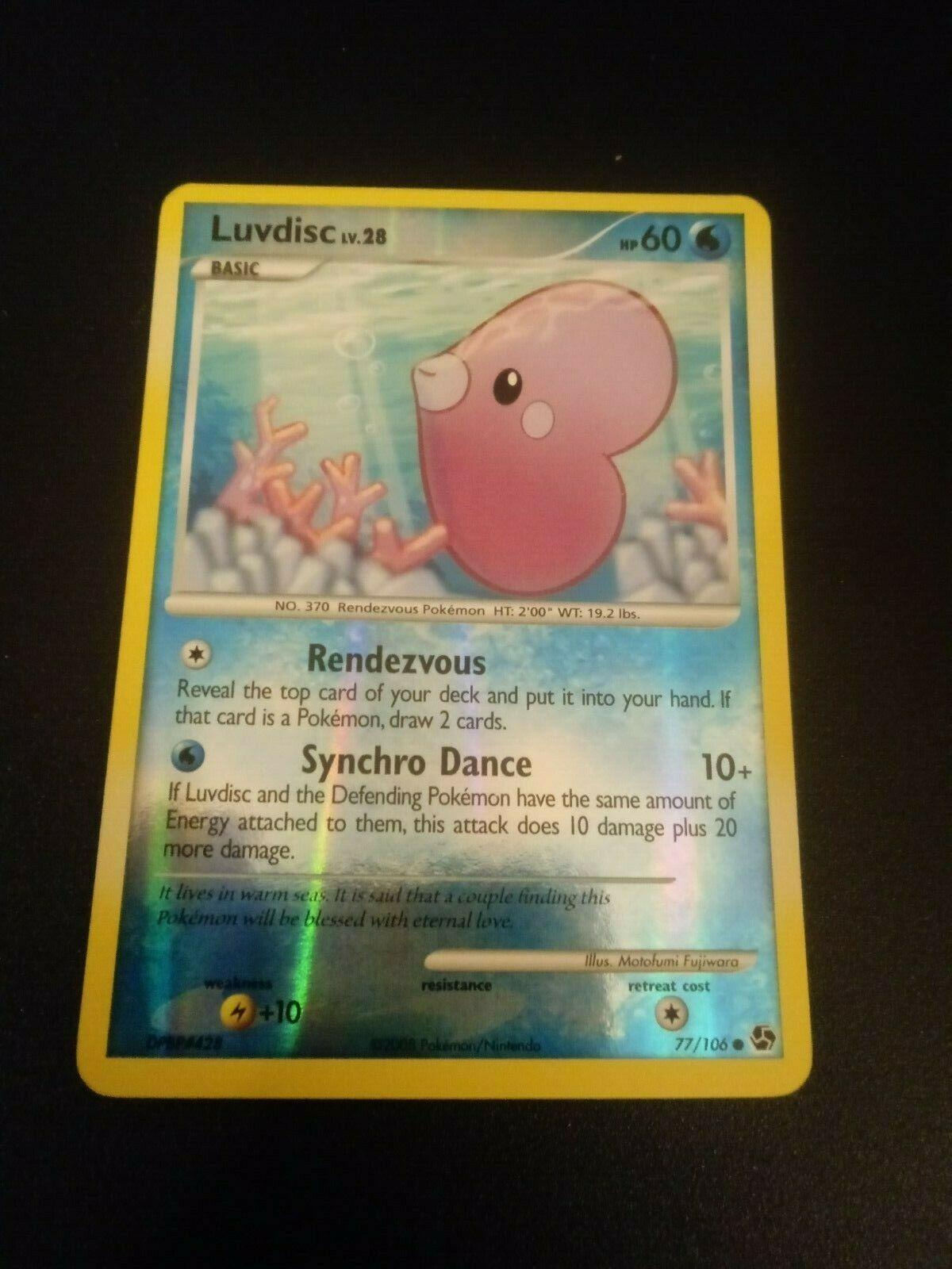 Luvdisc [Reverse Holo]