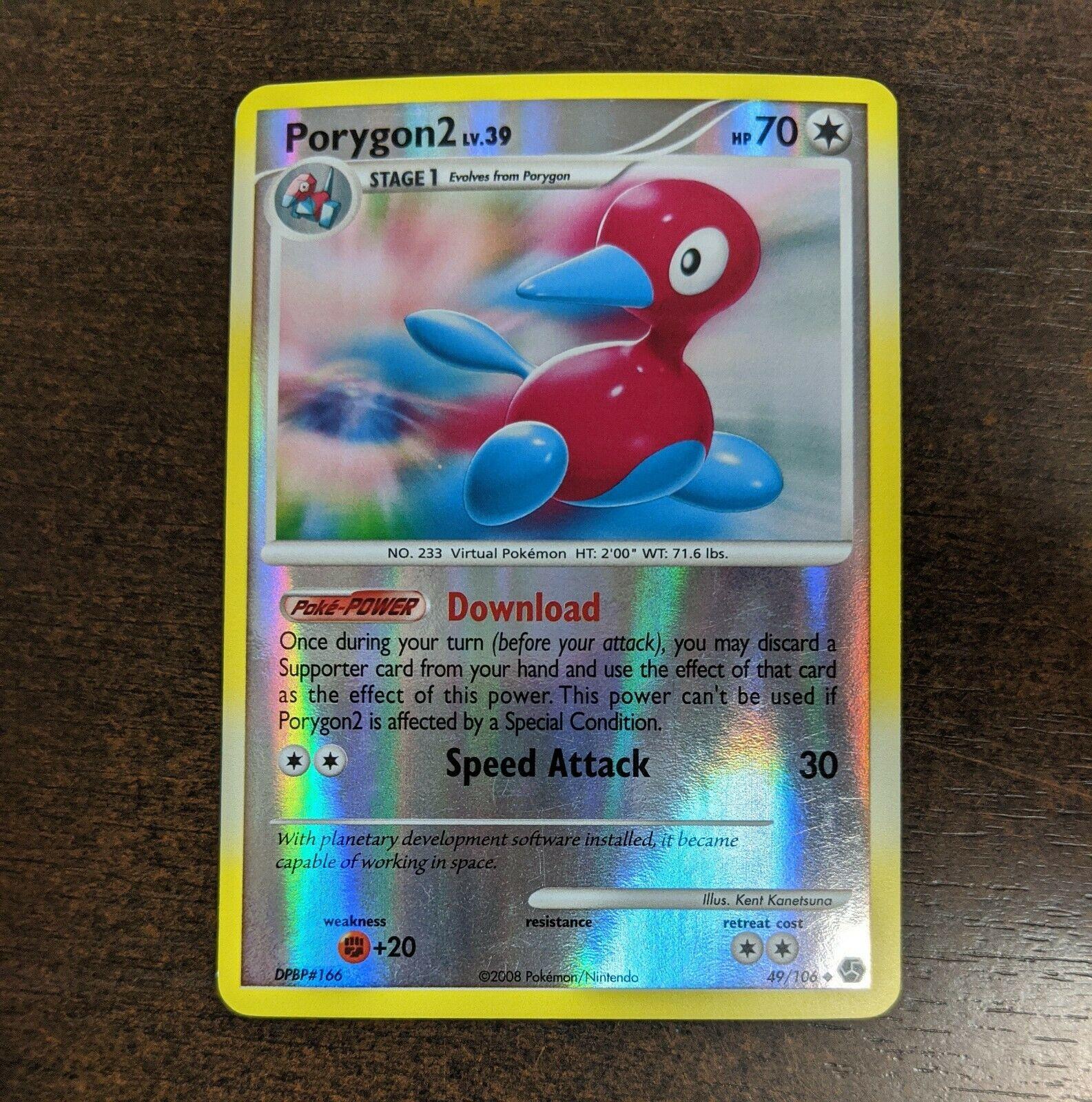 Porygon 2 [Reverse Holo]