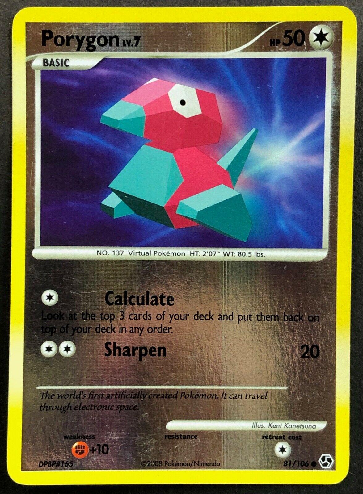 Porygon [Reverse Holo]