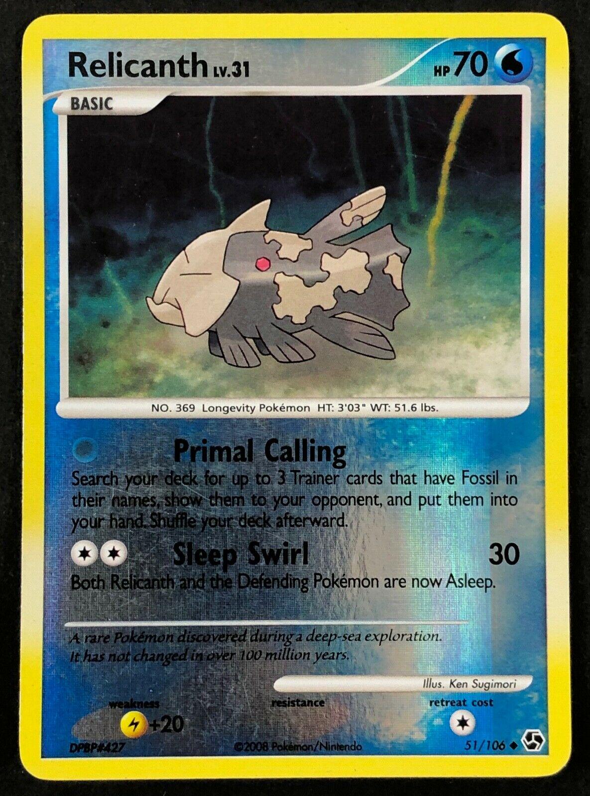 Relicanth [Reverse Holo]