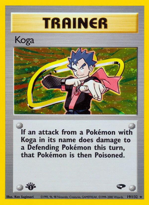 Koga [1st-Edition]