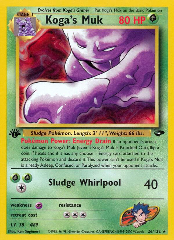 Koga's Muk [1st-Edition]