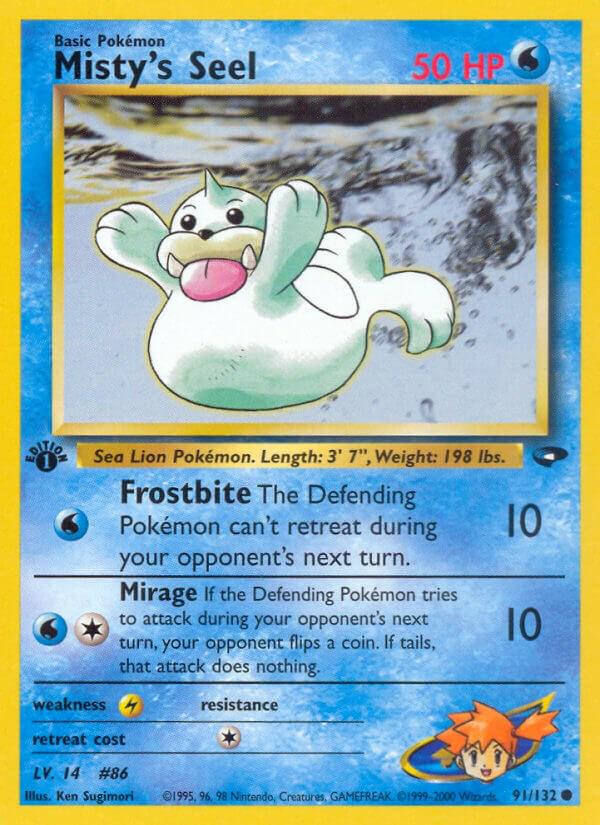 Misty's Seel [1st-Edition]