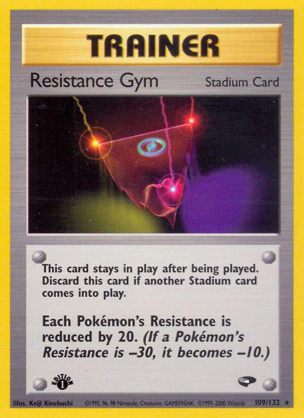 Resistance Gym [1st-Edition]