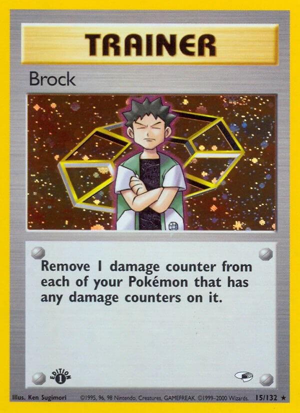 Brock [1st-Edition]