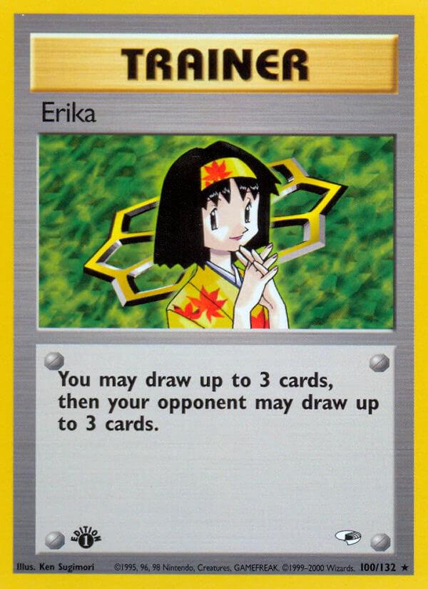 Erika [1st-Edition]
