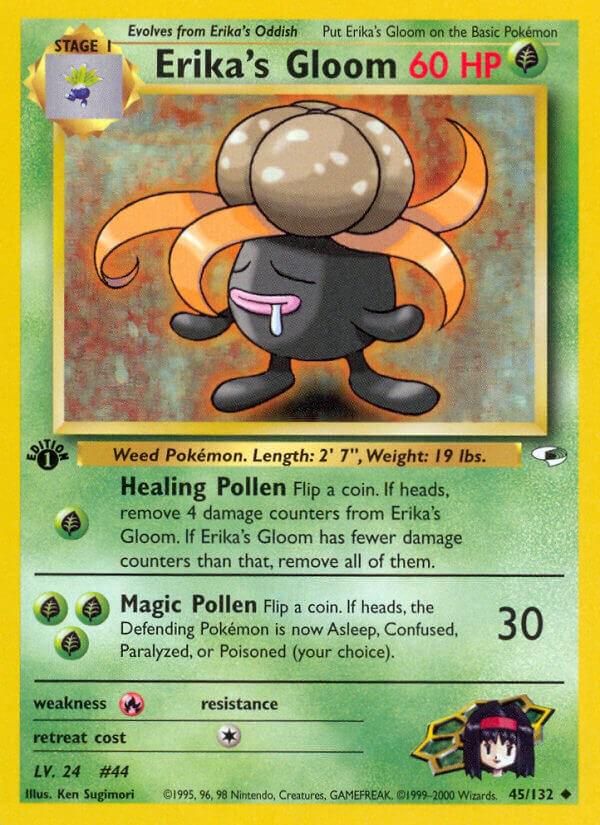 Erika's Gloom [1st-Edition]